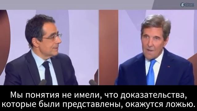 Посол США признал, что вторжение в Ирак было основано на лжи смотреть онлайн