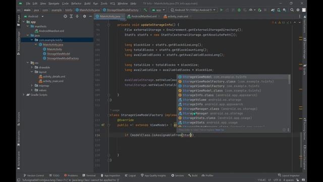 Android TV Storage and RAM Monitoring App || Android Studio || Java || Devs Do Code || 20 смотреть онлайн