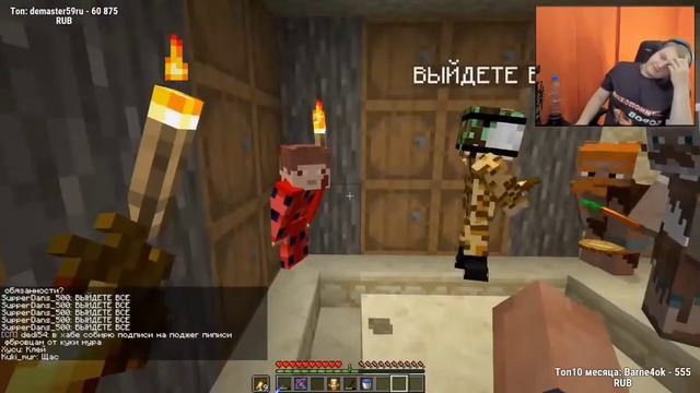 Похождения Жопера:О Великий Суп | Нарезки Пятёрки