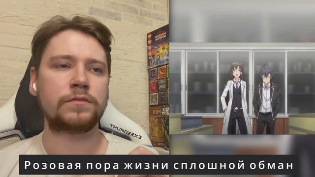 10 РЕАКЦИЙ В ДЕНЬ! Что я посмотрел на реакцию и где это посмотреть!? Эксклюзивы с бусти смотреть онлайн