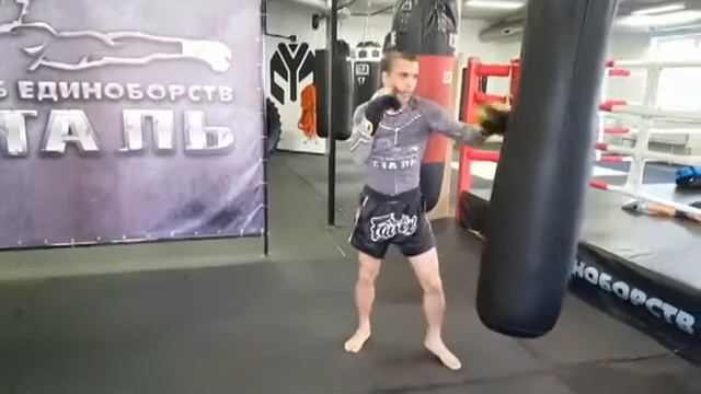 Episide 13 Руки локти связка 1 смотреть онлайн