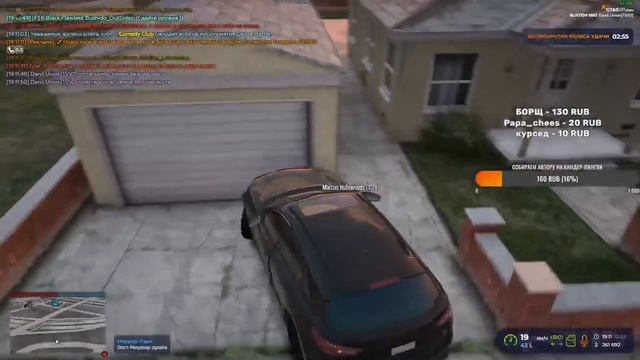 ???ГРАБИМ ДОМИКИ И РАЗГОВАРИВАЕМ С ЧАТОМ НА GTA V RP! В КОНЦЕ СТРИМА КАЗИК!??? смотреть онлайн