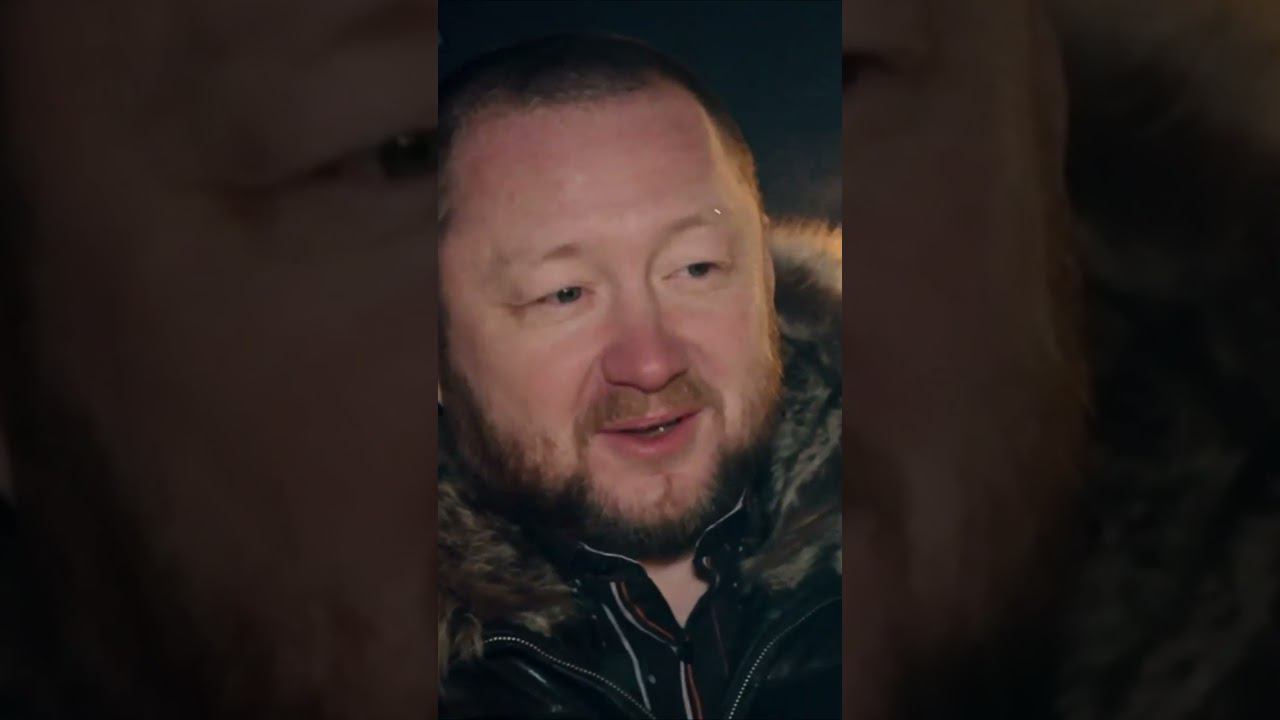 Александр Шаханин смотреть онлайн