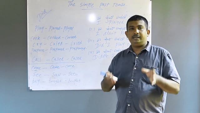 Simple Past tense - Did - Janaka Pushpa Kumara смотреть онлайн