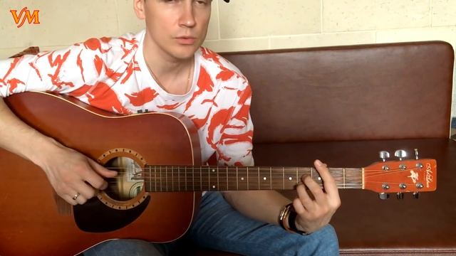 Вячеслав Мясников. Разбор песни "Старые фотографии" смотреть онлайн