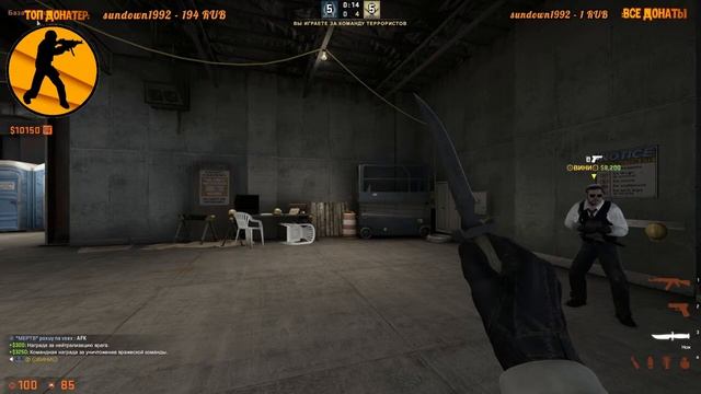 ?Live СТРИМ ПО CS:GO!!!?ММ С ЖЕЛАЮЩИМИ,!!! смотреть онлайн
