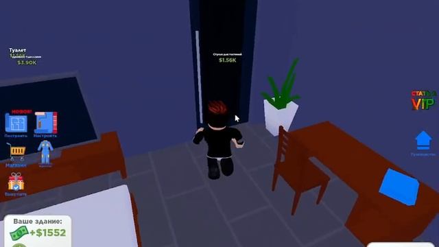ИГРАЮ В РОБЛОКС В ПОХОДУ КАКОЙ ТО ОТЕЛЬ (Roblox) смотреть онлайн