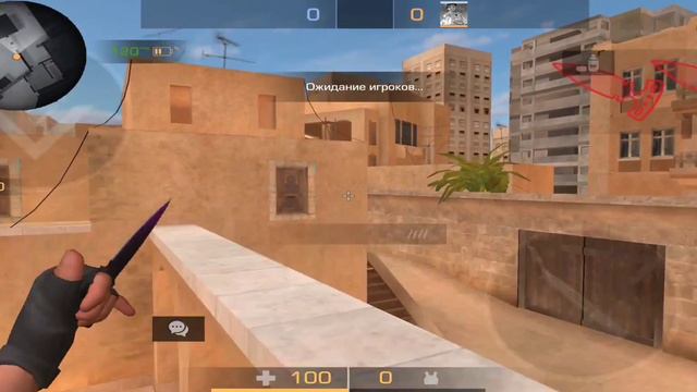 Опять?New Knife смотреть онлайн