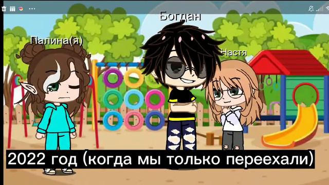 про меня забыли все мои лучшие друзья и у брата девушка появилась я рада за него но я стала не нужн смотреть онлайн