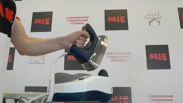 Видео инструкция утюг с парогенератором Grand Master GM 530 смотреть онлайн