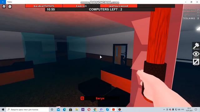 хорошая катка за монстра ROBLOX (Flee The Facility) смотреть онлайн