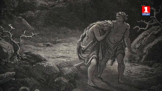 Тайны библиотек (Выпуск IV - «Божественные» жемчужины «Таврики»).