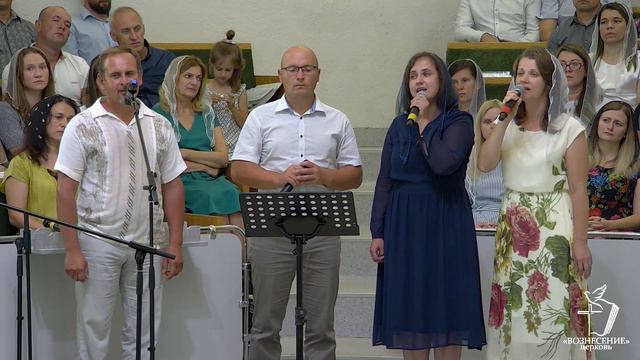 Иисус-Ты источник счастья/группа" Вознесение" смотреть онлайн