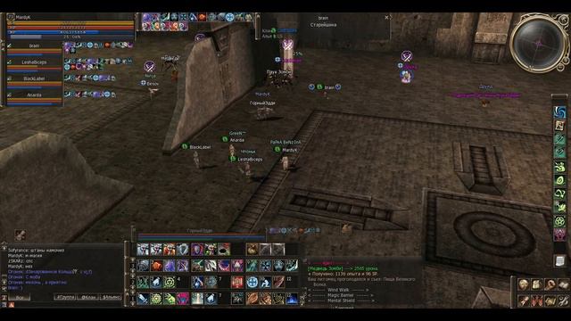 LineageClassic.ru _ Lineage 2 _ Gracia Final x1 смотреть онлайн