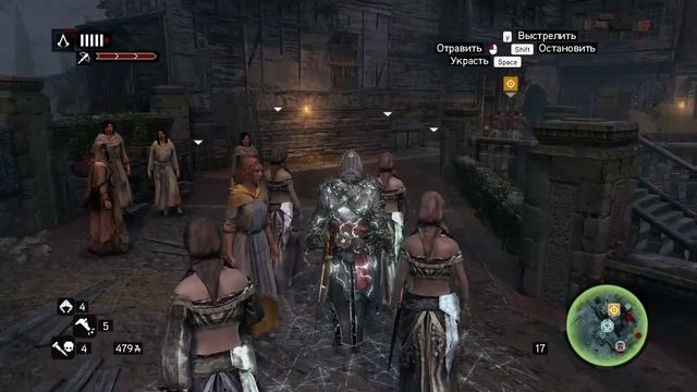 Assassin's Creed Revelations _ серия 14 _ Хранитель наставника _ Цыганское проклятие