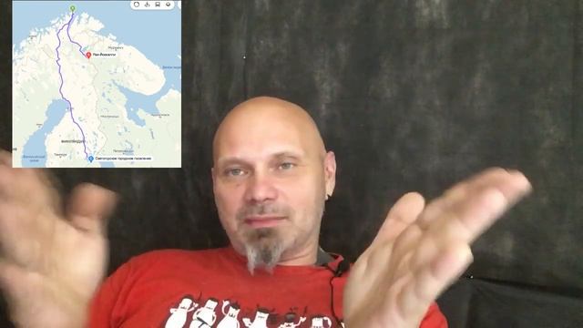 Сколько стоила поездка в Норвегию, на Нордкапп смотреть онлайн