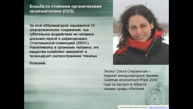 SmartMeal умная еда на каждый день! смотреть онлайн