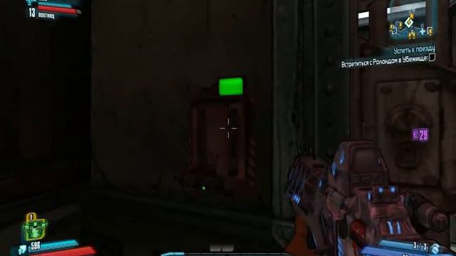 Прохождение Borderlands 2 #15 смотреть онлайн