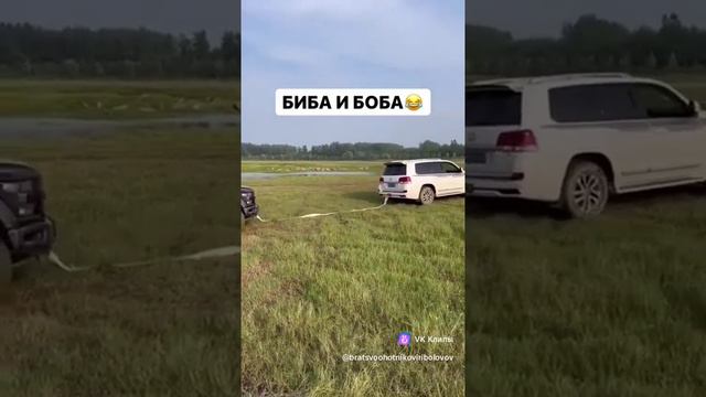 помог называется смотреть онлайн