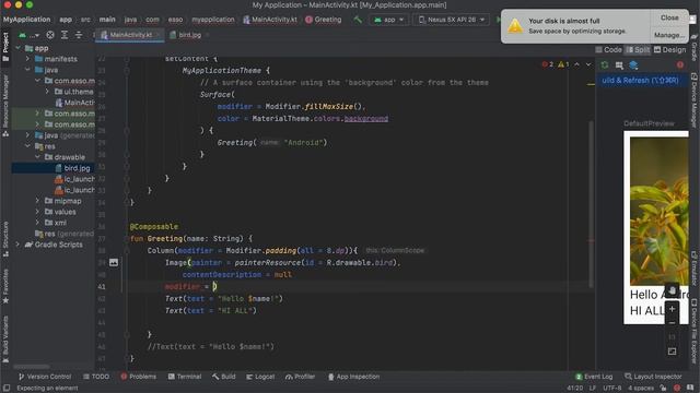 Android Jetpack Compose Introduction | Beginner Tutorial смотреть онлайн