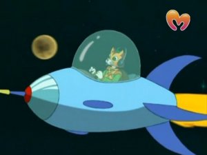 Петсон и Финдус: серия 4. Кот-космонавт