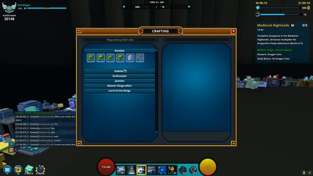 TROVE | ГАЙД НА КОЛЬЦА | Ringcrafting Bench | ТРОВ