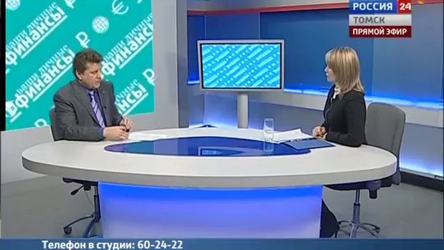 Романтический путешествия