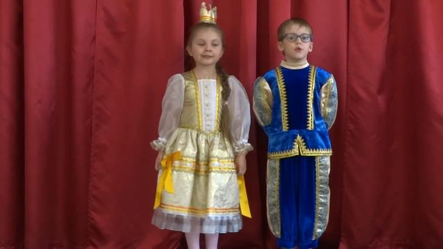 "Весенняя песенка принцессы и пажа" смотреть онлайн