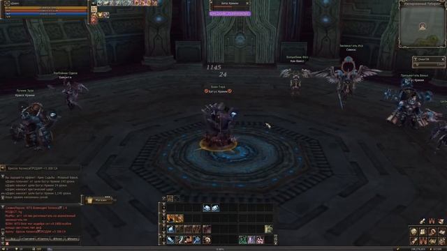 lineage 2 infinite odyssey: Квест на ПЕРЕРОЖДЕНИЕ смотреть онлайн