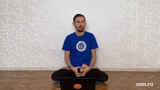 Йога-ключи к изменениям в жизни. Олег Васильев смотреть онлайн