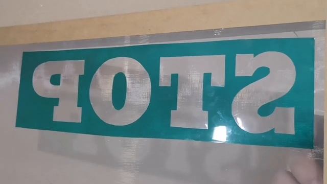 Silkscreen Printing- How to Attach the Film on the Screen смотреть онлайн