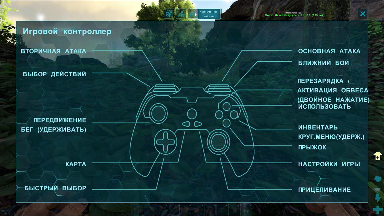 Охота на динозавров - ARK Survival Evolved смотреть онлайн