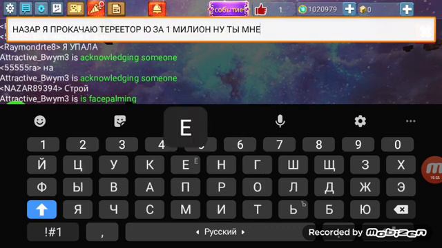 Назар создал 2 аккаунт(Клон) на данный момент это просто Прикол смотреть онлайн
