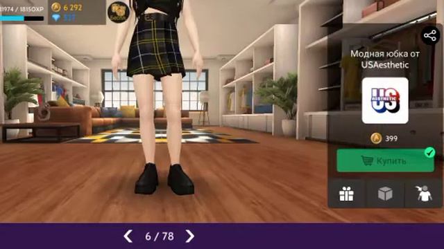 Совет Что нужно обязательно купить в авакине Лайф ! смотреть онлайн