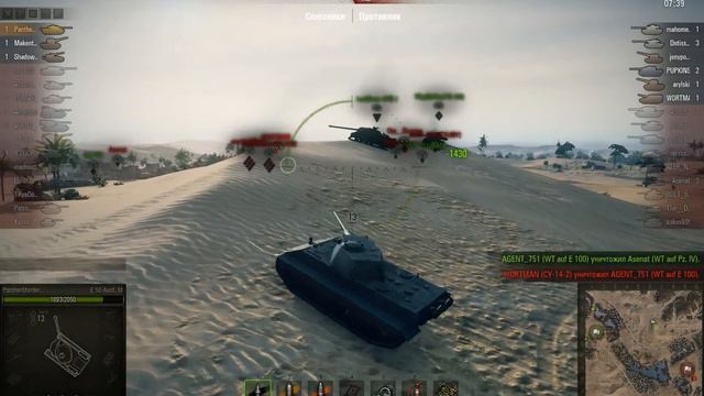 Один в поле - воин. смотреть онлайн