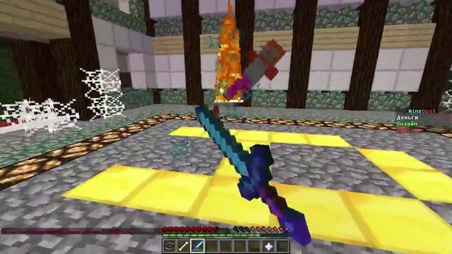 Как заприватить весь сервер Minecraft 1.8 и ниже