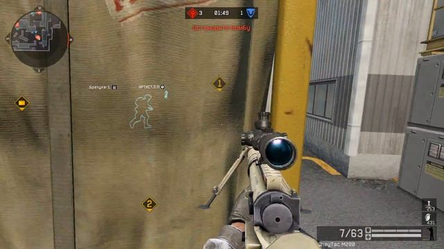 Игра на КВ _Трайдент_ -  _..ИнФиНиТи.._ТМ     Д17