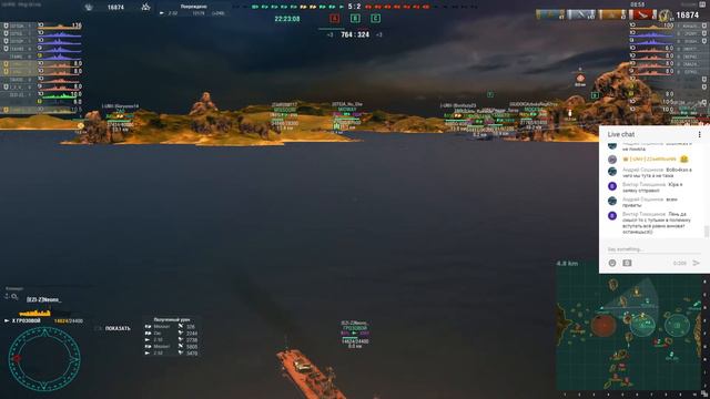 Стрим "Ночных шептунов" №13 18+ смотреть онлайн