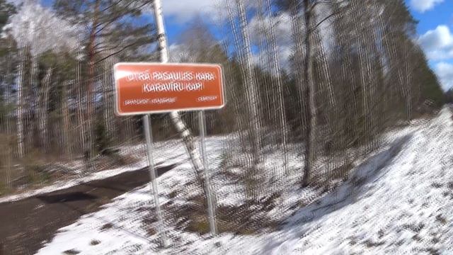 За продуктами в поход смотреть онлайн