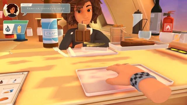 ФИНАЛ | Table Manners # 4 смотреть онлайн