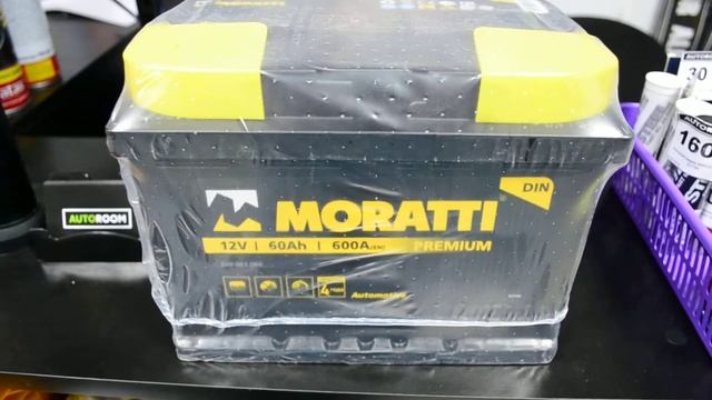 Аккумулятор Moratti 60 Ah
