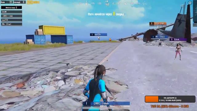 КАСТОМКИ (ВСЯ КАРТА или минизона) ВЕСЬ СТРИМ / от 25 уровня , ниже кик /PUBG Mobile / пубг мобайл.