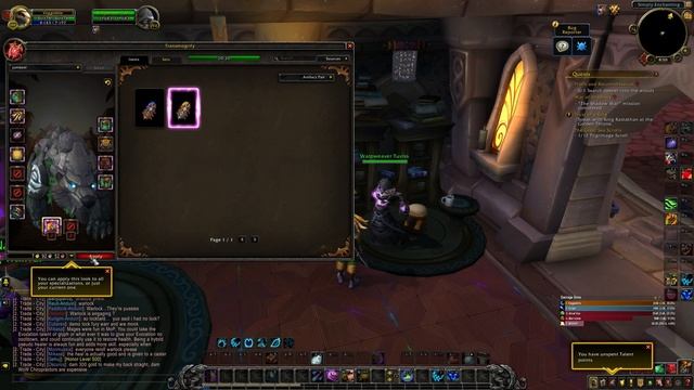 Changing Druid forms in Battle for azeroth смотреть онлайн