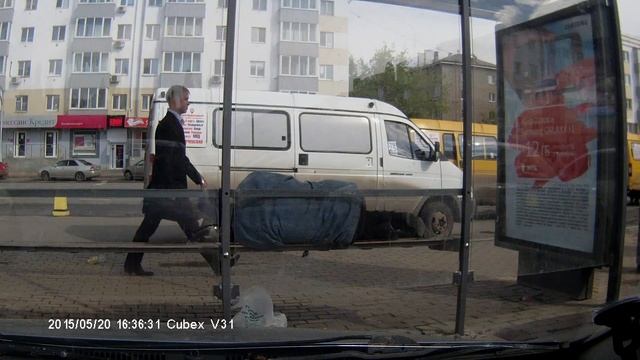 БОМЖ на центральном рынке Уфы 20 мая 64 смотреть онлайн