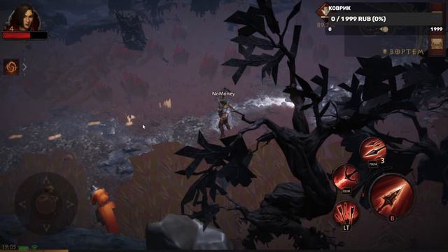 #1 [Diablo immortal] Стрим по игре диабло иммортал мобайл от blizzard! смотреть онлайн