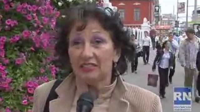 Опрос Каковы возможные последствия запуска Большого aдронного коллайдера смотреть онлайн