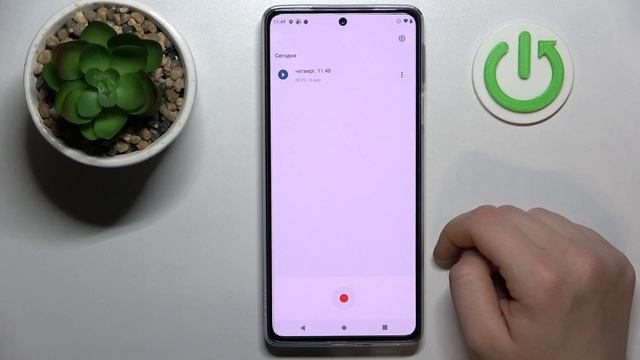 MOTOROLA Edge 30 Pro | Как записывать звуки через диктофон на MOTOROLA Edge 30 Pro?