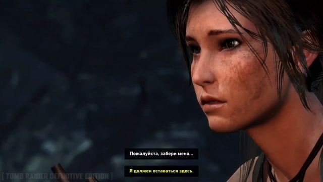 ? ПРОХОЖДЕНИЕ ? TOMB RAIDER DEFINITIVE EDITION ? НАЧАЛО #1 ? ПРЕМЬЕРА смотреть онлайн