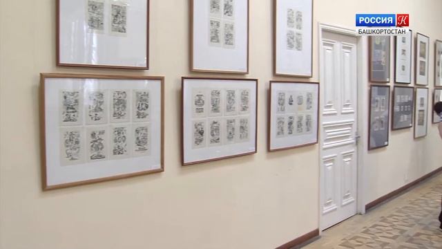 Выставка памяти иллюстратора Александра Костина в Национальной библиотеке смотреть онлайн