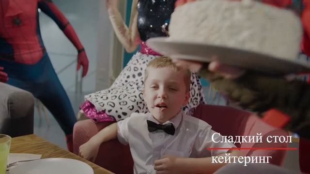 Незабываемый День Рождения в аэротрубе VACUUM смотреть онлайн